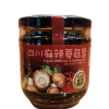 譽滿香江-四川麻辣菇菌醬180g-100%香港製造