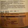 小苗子-有機肉桂鮮燉銀耳羹 198g - Image 3