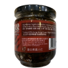 譽滿香江-意式有機菇菌醬180g素食-100%香港製造 - Image 2