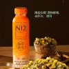 N12陳皮杭白菊植物飲料白菊味400毫升x15支裝 - Image 3