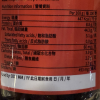 譽滿香江-有機菇菌XO醬180g-100%香港製造 - Image 3