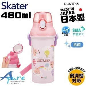 Skater-兔子花園AG+抗菌水壺/便攜式背帶水樽480ml(日本直送&日本製造)