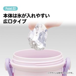 Skater-兔子花園AG+抗菌水壺/便攜式背帶水樽480ml(日本直送&日本製造)