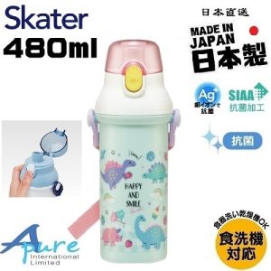 Skater-Happy & Smile 恐龍霸王AG+抗菌水壺/便攜式背帶水樽480ml(日本直送&日本製造)