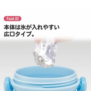 Skater-Happy & Smile 恐龍霸王AG+抗菌水壺/便攜式背帶水樽480ml(日本直送&日本製造)
