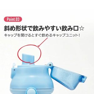 Skater-Happy & Smile 恐龍霸王AG+抗菌水壺/便攜式背帶水樽480ml(日本直送&日本製造)