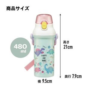 Skater-Happy & Smile 恐龍霸王AG+抗菌水壺/便攜式背帶水樽480ml(日本直送&日本製造)