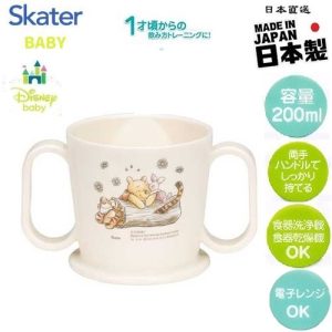 Skater-迪士尼小熊維尼幼兒雙耳學習銀離子AG+抗菌水杯200ml(日本直送&日本製造)