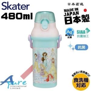Skater-迪士尼公主銀離子AG+抗菌水壺/便攜式背帶水樽480ml(日本直送&日本製造)