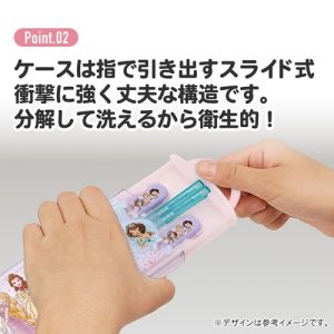 Skater-迪士尼公主兒童AG+抗菌筷子、叉、勺三件餐具套裝(日本直送&日本製造)