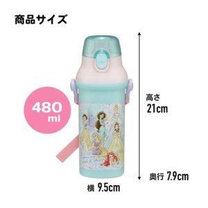 Skater-迪士尼公主銀離子AG+抗菌水壺/便攜式背帶水樽480ml(日本直送&日本製造)