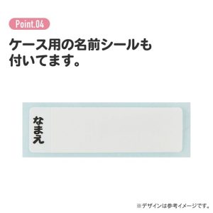 Skater-迪士尼公主兒童AG+抗菌筷子、叉、勺三件餐具套裝(日本直送&日本製造)