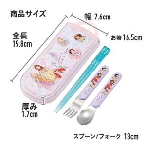 Skater-迪士尼公主兒童AG+抗菌筷子、叉、勺三件餐具套裝(日本直送&日本製造)