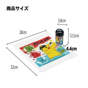寵物小精靈比卡超兒童AG+抗菌毛巾套連盒套裝(日本直送&日本製造)